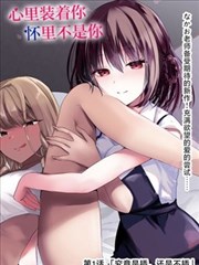 旧书页少女复古纸感示例图