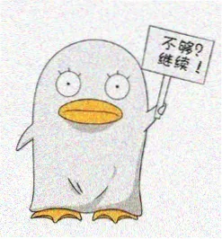 留言用户头像六
