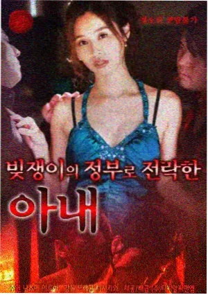 情侣对图搭配常见错误专题配图